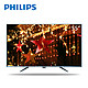  PHILIPS 飞利浦 55PUF6701/T3 55英寸 4K超高清 液晶电视　