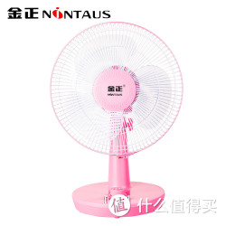 NiNTAUS 金正 台式12寸 电风扇