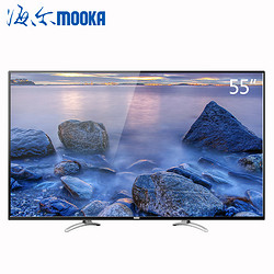 MOOKA 模卡 55英寸 4K智能电视