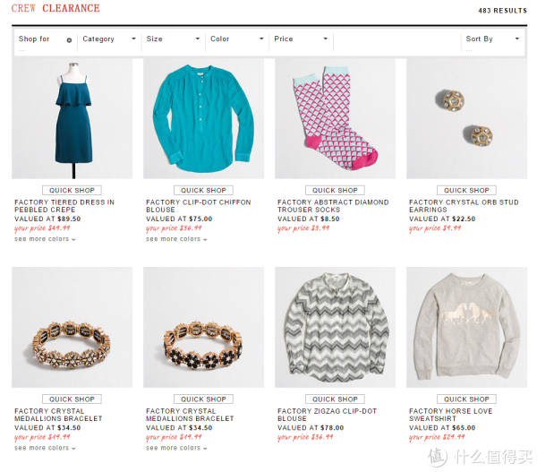J.CREW FACTORY美国官网 复活节促销