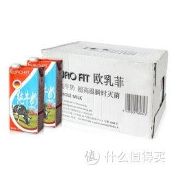 EUROFIT 欧乳菲 全脂纯牛奶 1L*12盒
