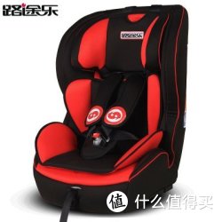 lutule 路途乐 路路熊S LLXS3 汽车儿童安全座椅 约9月-12岁