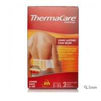 ThermaCare 肩颈部热敷祛痛贴 3片