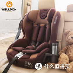 Welldon 惠尔顿 PG07-TT 儿童安全座椅