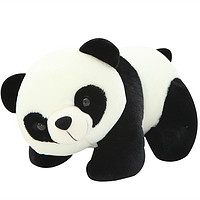 可爱趴式黑白熊猫公仔 20cm
