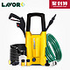 LAVOR 全自动全铜220V高压电动洗车器