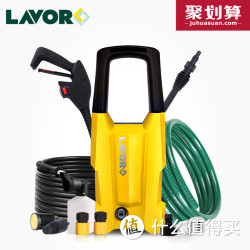 LAVOR 全自动全铜220V高压电动洗车器