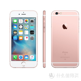 Apple 苹果 iPhone 6s 4G手机