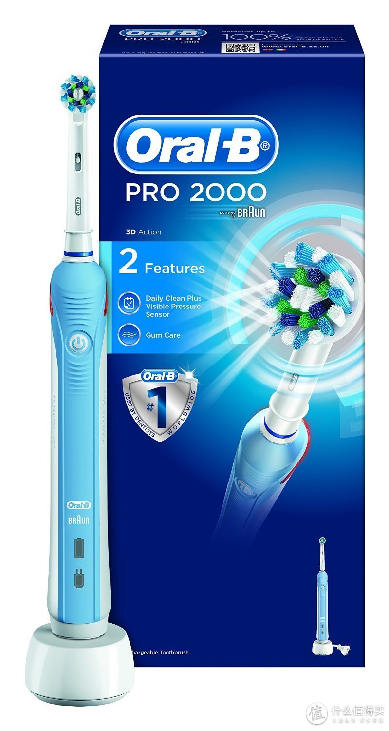 英亚海淘Oral-B  欧乐B Pro2000 电动牙刷 晒单