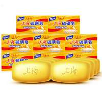上海硫磺皂125g*8块组合装 洗脸洗澡沐浴皂洗手香皂洁面沐浴皂