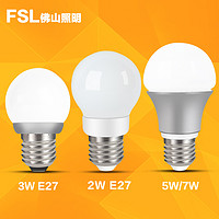 FSL 佛山照明 E27 螺口 2W led灯泡