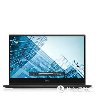 dell戴尔latitude7370商用笔记本