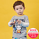4月10日开始：MooMoo 男婴童两节袖撞色卡通长袖恤 203582