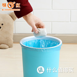 继红 家用垃圾桶 12L