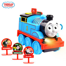 托马斯之探望朋友 DMY84 大型电动托马斯火车头眼睛会动指令玩具