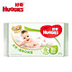 HUGGIES 好奇 金装婴儿湿巾 10抽2包装+送纸尿裤 S6