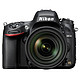 0点开始：Nikon 尼康 D610 单反套机 （24-85mm VR）