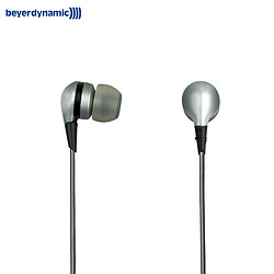 Beyerdynamic 拜亚动力 XP55IE 入耳式音乐拜亚入门小耳机耳塞