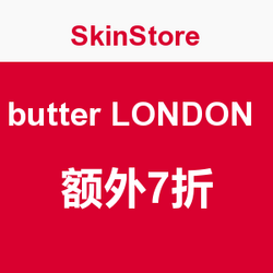 SkinStore butter LONDON专场