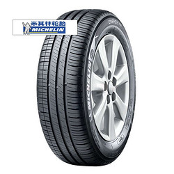 MICHELIN 米其林 XM2 韧悦 ENERGY 205/55R16 91V 轮胎 