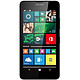 Microsoft 微软 Lumia 640 移动联通4G版