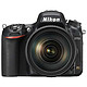  移动端：Nikon 尼康 D750（AF-S 尼克尔 24-120mm f/4G ED VR镜头）单反套机　