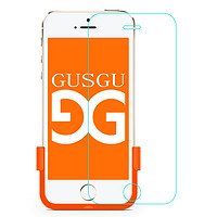 GUSGU 古尚古 iphone5S