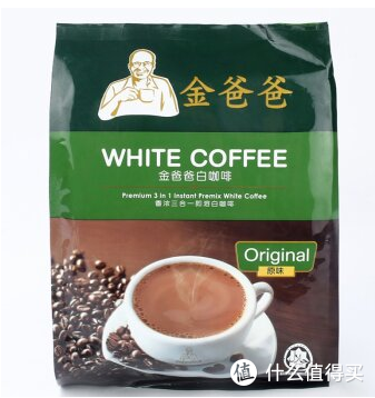 马来西亚进口的不含咖啡香精、反式脂肪酸的即溶白咖啡。