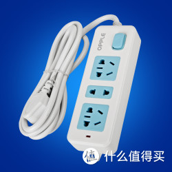 OPPLE 欧普 多功能多孔USB接线板 1.8米