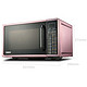 格兰仕微波炉/光波炉 G70F20CL-DG(P0)  20L 粉色款 电脑式 平板易清洗