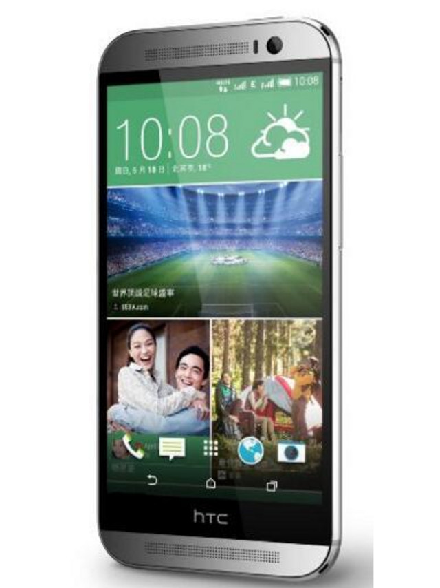 HTC One系列真旗舰