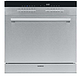 SIEMENS 西门子 SC76M540TI 智能嵌入式洗碗机
