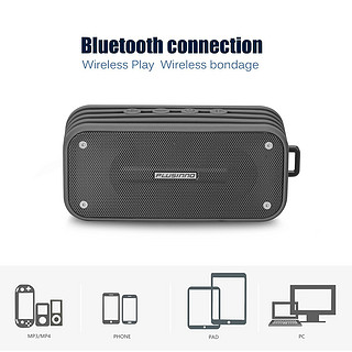 PLUSINNO Portable Bluetooth 4.0 防水蓝牙音箱
