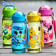 Disney 迪士尼 DS-6340 儿童塑料水杯 400ml