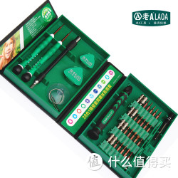 LAOA 老A LA613138 38合1 精密螺丝刀套装