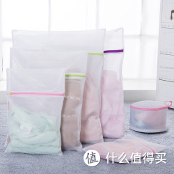 洗衣袋 迷你细网袋 35*25cm