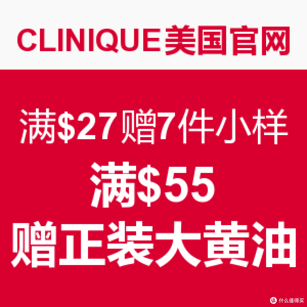 我的海淘二三事儿及初试袋鼠转运