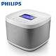 PHILIPS 飞利浦 AW6005/93 智能蓝牙音箱