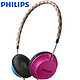 PHILIPS 飞利浦 SHL5100 头戴式耳机