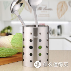 QZQ 庆展 不锈钢 筷笼