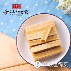 御食园 山楂条 500g