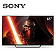 SONY 索尼 KD-65X8000C 65英寸 4K液晶电视