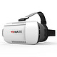 MATE 3D魔镜 VR虚拟现实眼镜