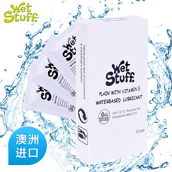 WetStuff 天然VE润滑剂