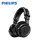 Philips 飞利浦 A5-PROi 专业DJ HIFI监听耳机头戴式耳机