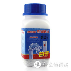 管道通 管道疏通剂