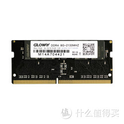 GLOWAY 光威 DDR4 2133MHz 8G 笔记本内存