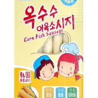 促销活动：网易考拉海购 ​母婴专场