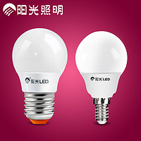 阳光照明 led灯泡 3W