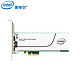  Intel 英特尔 750 Series PCI-E NVMe 400GB SSD固态硬盘　